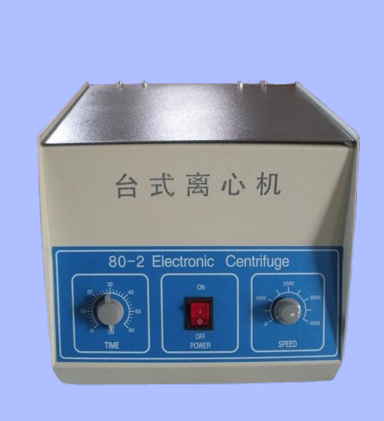 80-2臺式低速離心機(jī) 機(jī)械定時 旋鈕式無極調(diào)速