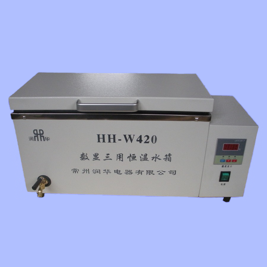 HH-W420恒溫水箱